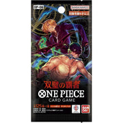One Piece Card Game: Wings of The Captain [OP-06] Booster (Japansk version)