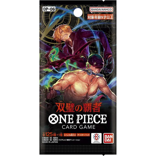 One Piece Card Game: Wings of The Captain [OP-06] Booster (Japansk version)