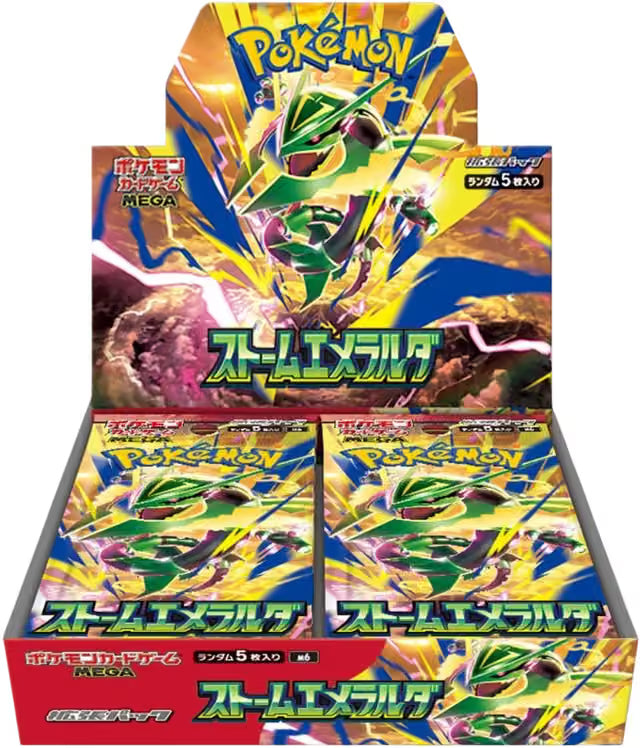 Pokémon TCG - Ninja Spinner Booster Japansk Display (30 Boosters)