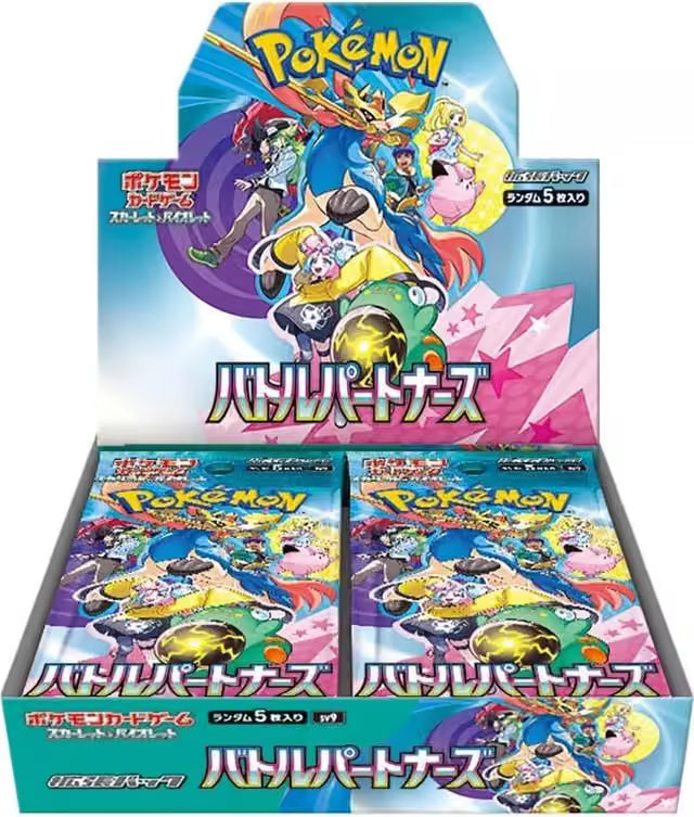 Pokémon TCG - Ninja Spinner Booster Japansk Display (30 Boosters)