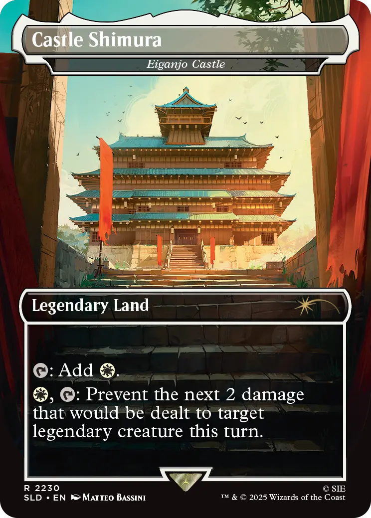 MTG Secret Lair x Ghost of Tsushim