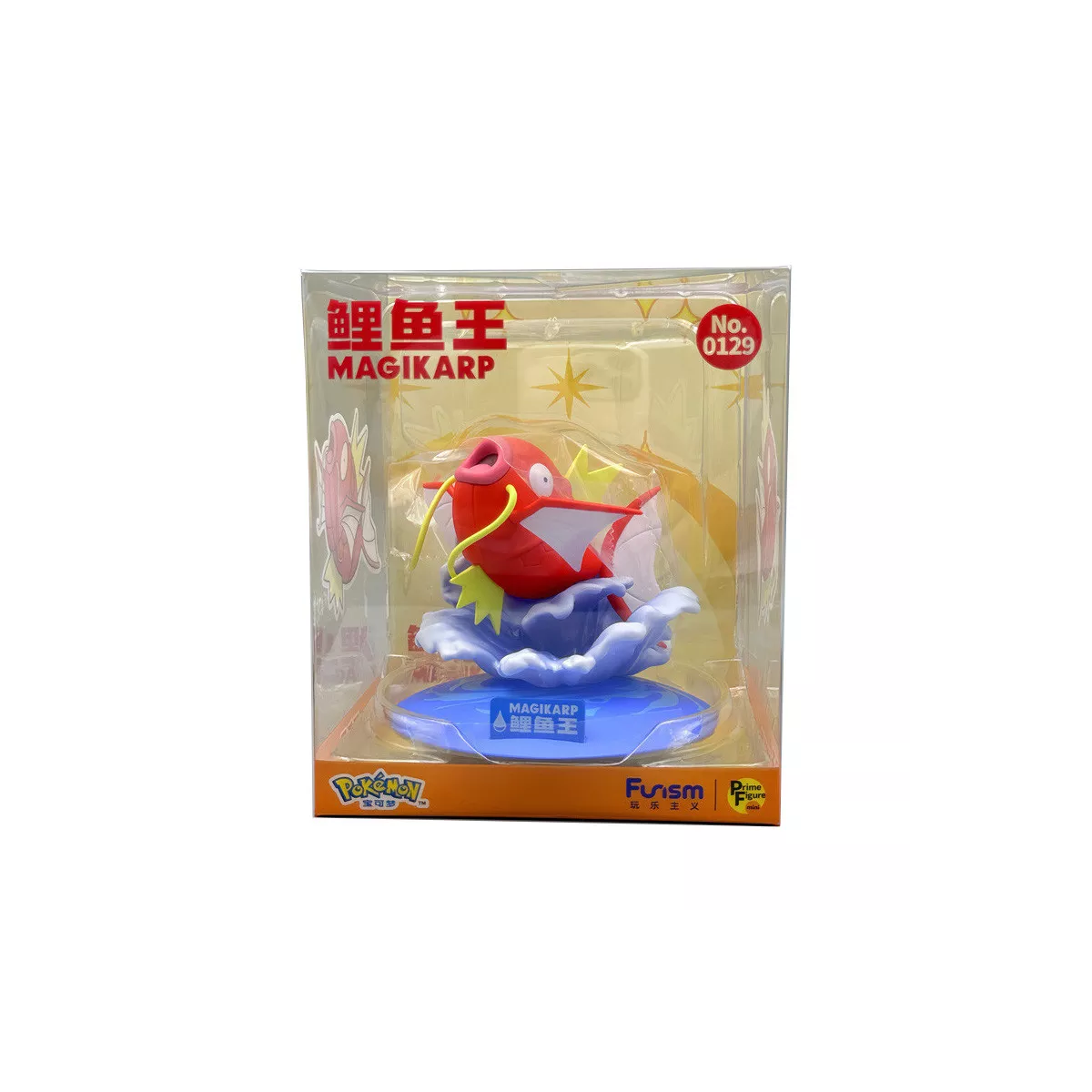 Pokemon Funism - MAGIKARP(0129)