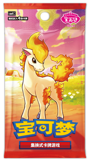 Pokémon TCG - Gem Pack Vol. 4 Booster (Chinese) 4 Cards