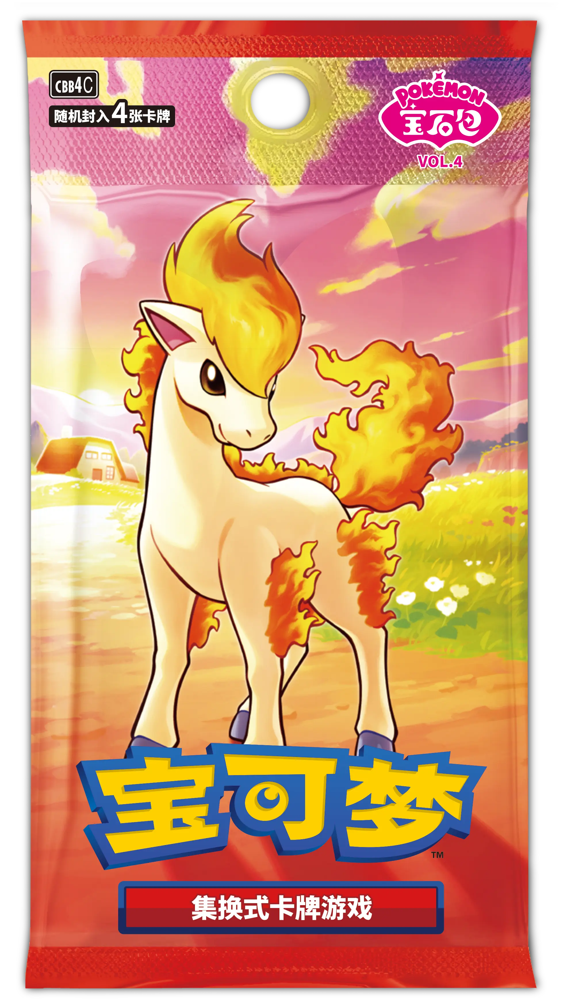 Pokémon TCG - Gem Pack Vol. 4 Booster (Kinesisk) 4 kort