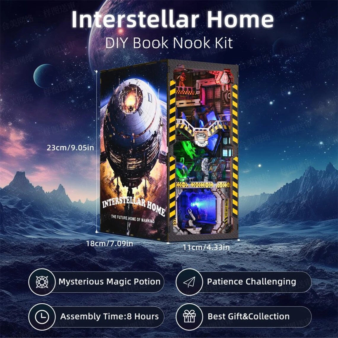 Interstellar Home - Book Nook Kit - Aslowsnail
