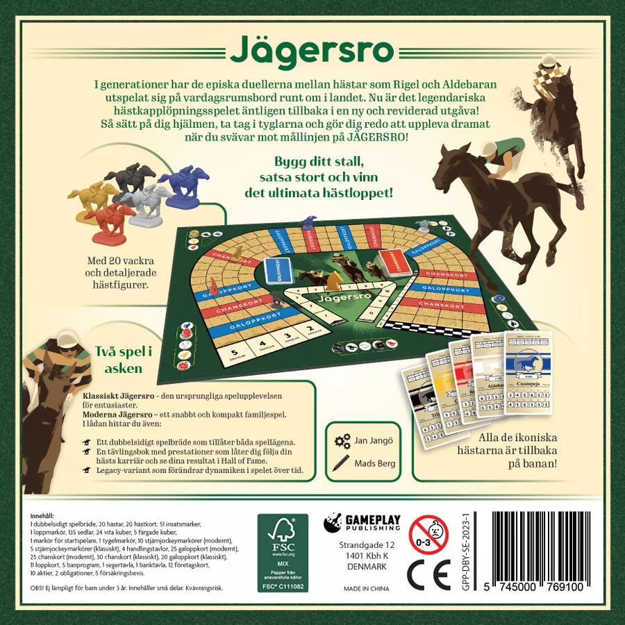 Jägersro (SE)