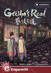 Hanamikoji Geishas Road