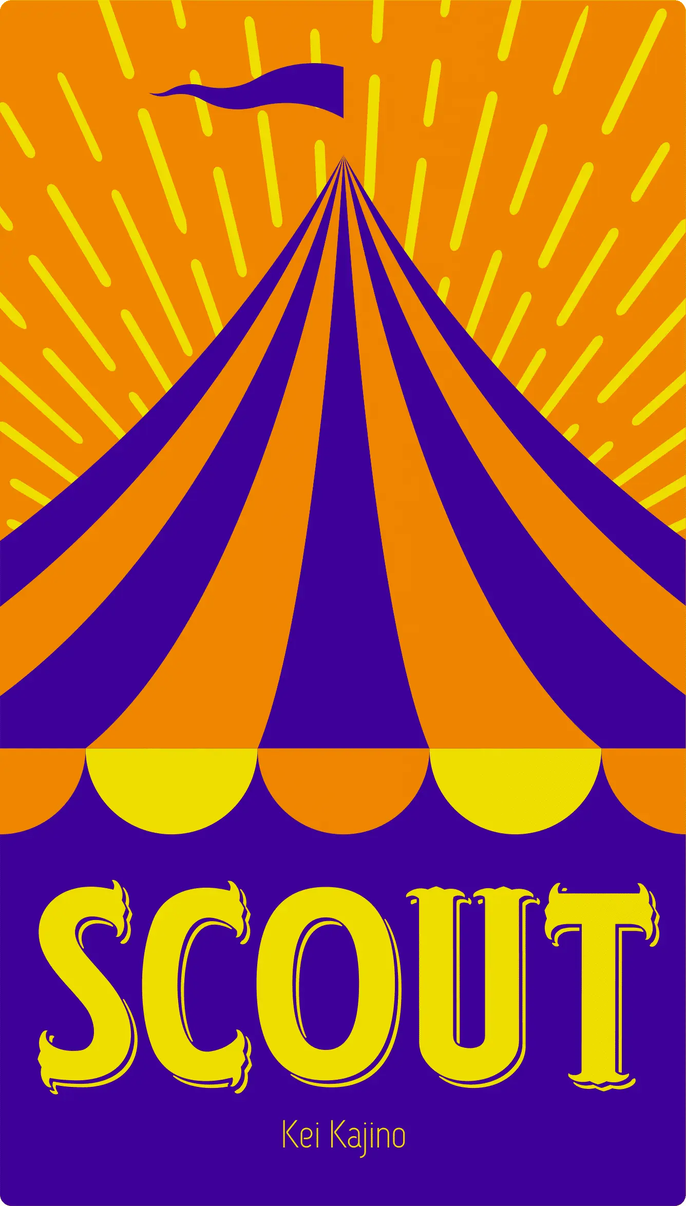 -Lånebiblioteket- Scout