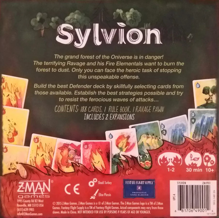 Sylvion