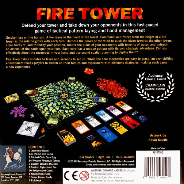Fire Tower