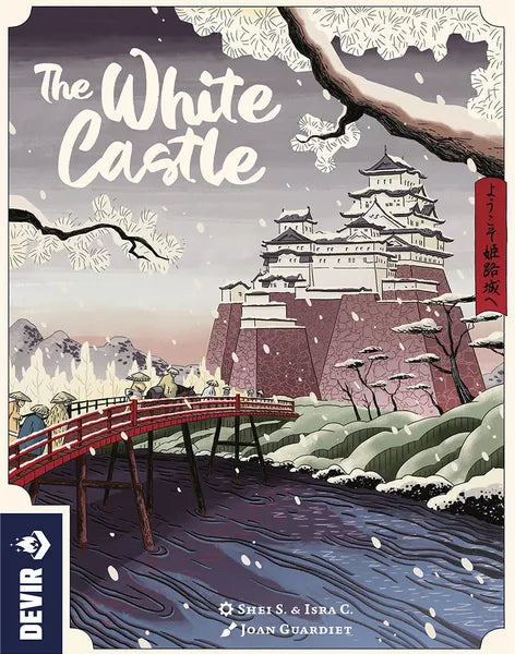 The White Castle (Svensk + Engelsk Utgåva)