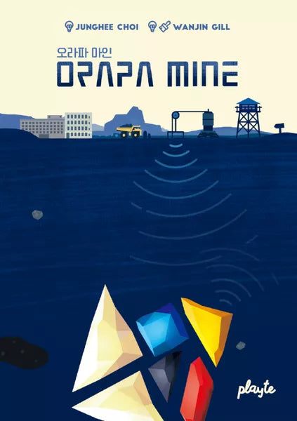 Orapa Mine