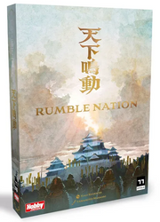 Rumble Nation