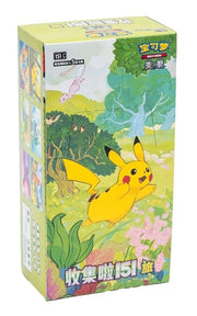Pokemon Collect 151 Journey Booster Box (151C) (Kinesisk version)15 st Booster