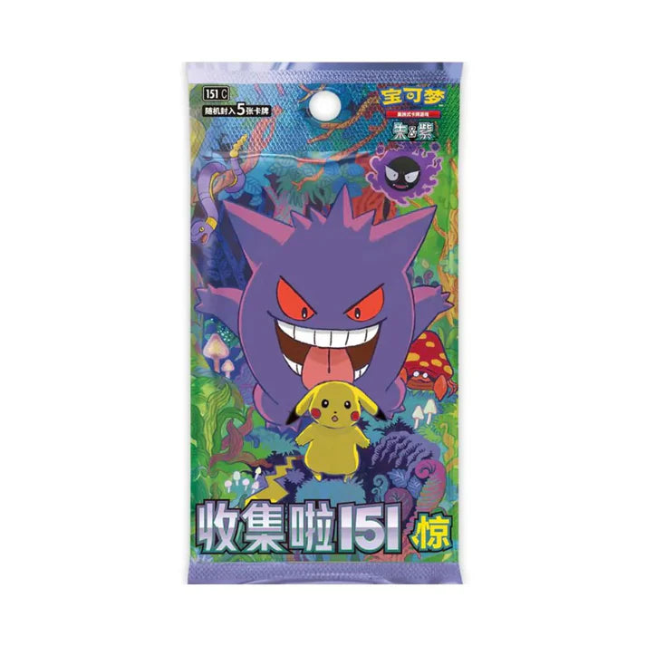Pokémon TCG -Gem Pack vol 3 151 C (Kinesisk) 5 kort