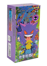 Pokemon Collect 151 Surprises Booster Box (151C) Kinesisk
