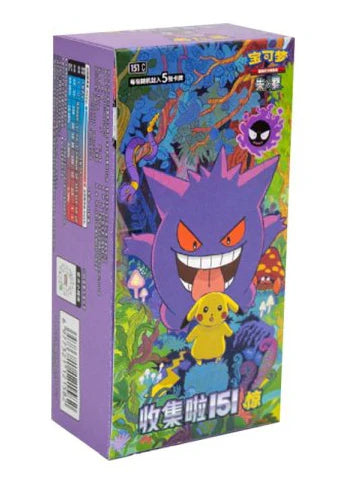 Pokémon TCG -Gem Pack Vol 3 151 C  Booster Box