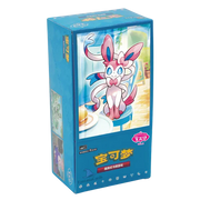 Pokemon TCG Gem Pack Vol. 2 Booster Box (Kinesisk)