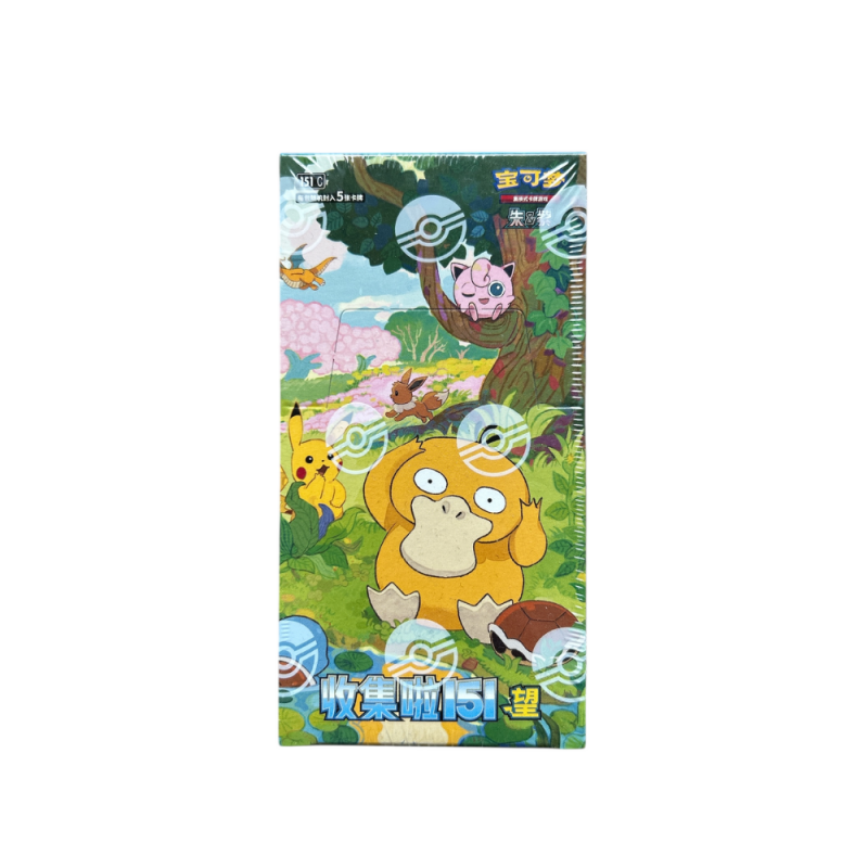 Pokemon Collect 151 Hope Booster Box (151C) Kinesisk