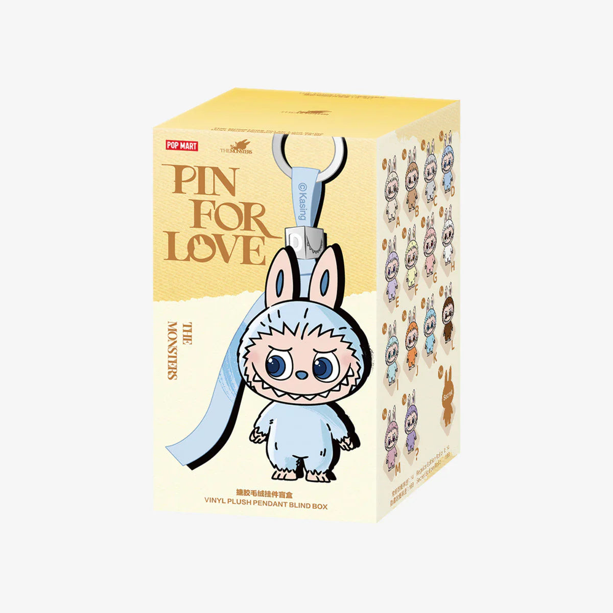 Pin for love A-M - Labubu