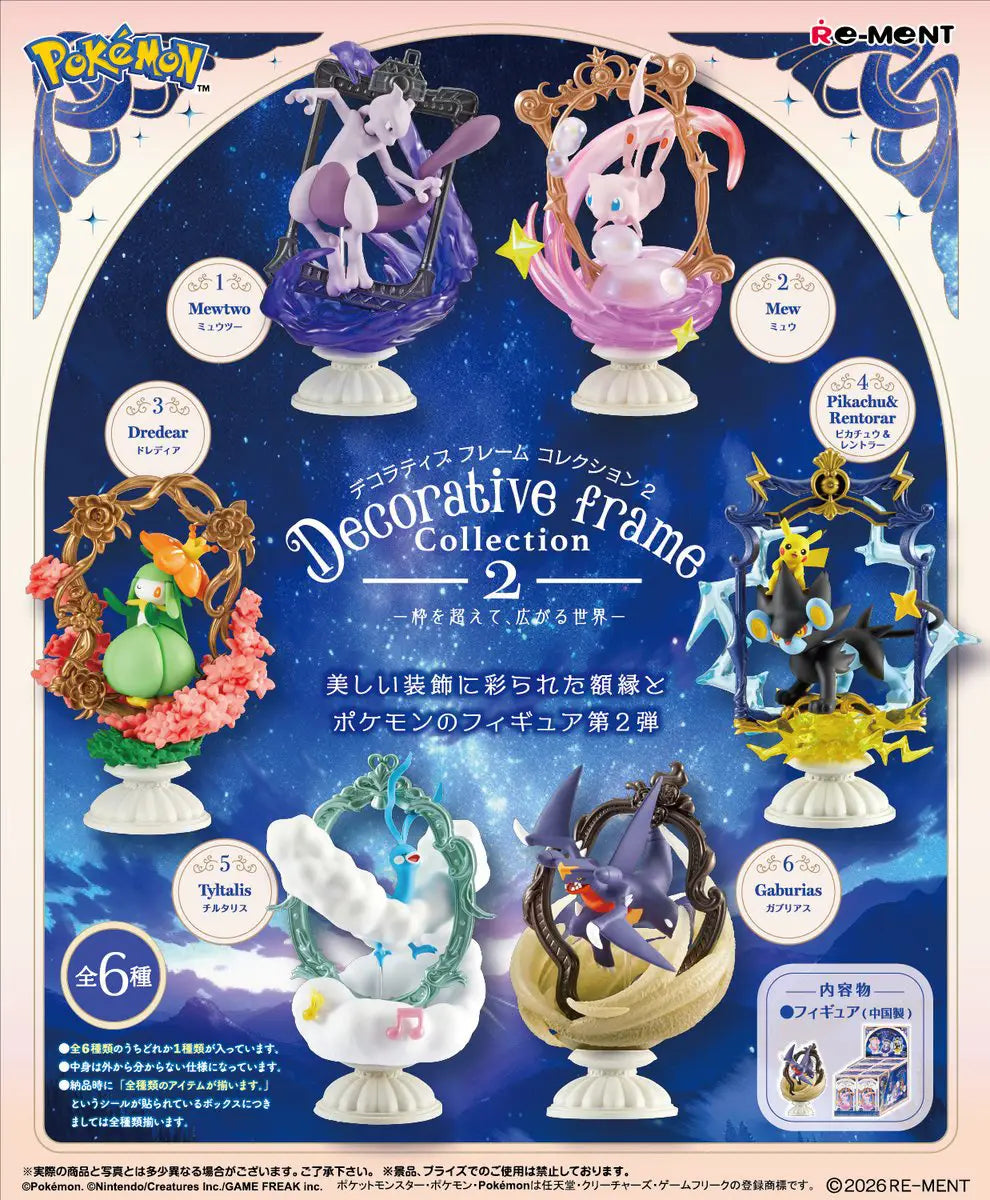 Re-Ment Pokemon Decorative Frame Collection 2( Blind Box )