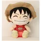ONE PIECE - RUFFY PLUSH FIGURE 20CM