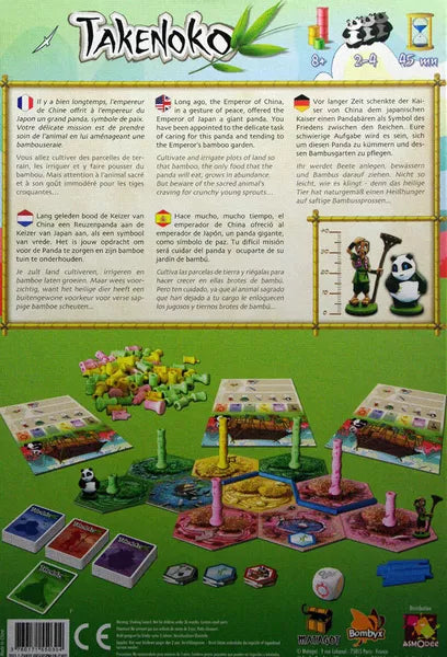 Takenoko (Sv)