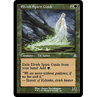 Elvish Spirit Guide (Foil) (Retro)