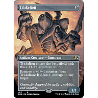 Triskelion (Foil) (Borderless)