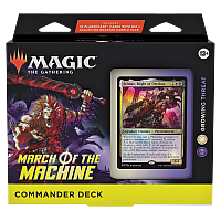 Magic The Gathering:  March of the Machine Commander Deck - Growing Threat