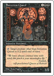 Sorceress Queen_boxshot