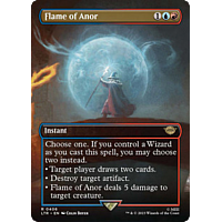Flame of Anor (Borderless)