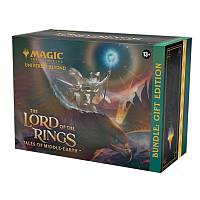 Magic the Gathering - The Lord of the Rings: Tales of Middle-earth Bundle: Gift Edition