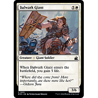 Bulwark Giant (Foil)