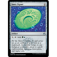 Simic Signet (Foil)