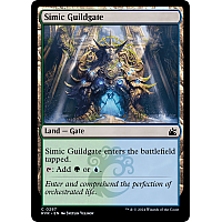 Simic Guildgate (Foil)