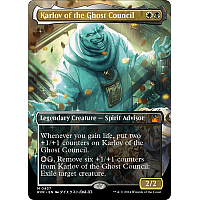 Karlov of the Ghost Council (Borderless)