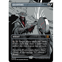 Grindstone (Foil) (Borderless)