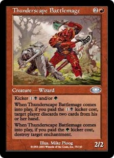 Thunderscape Battlemage_boxshot