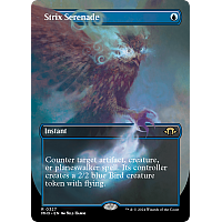 Strix Serenade (Foil) (Borderless)