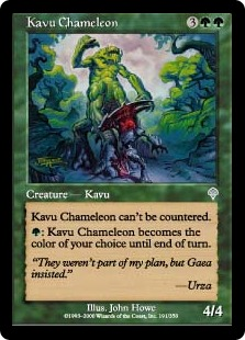 Kavu Chameleon_boxshot