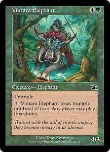 Vintara Elephant_boxshot