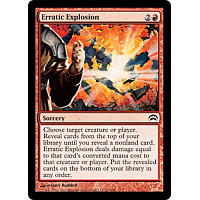 Erratic Explosion