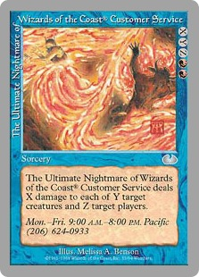 The Ultimate Nightmare of Wizards of the Coast® Customer Service_boxshot