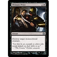 Ultimate Price (Foil)