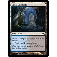 Dimir Guildgate (Foil)