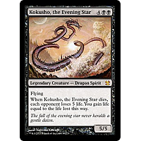 Kokusho, the Evening Star