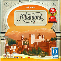 Alhambra (SV)