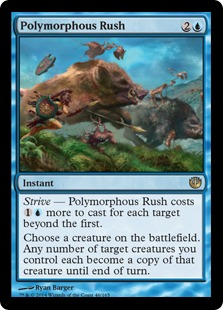 Polymorphous Rush_boxshot