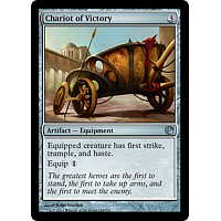 Chariot of Victory